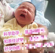 爱的延续，和美佳的使命