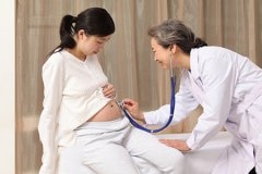 严谨的孕期检查标准
