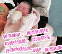 彻底丧失了做母亲的资格，没想到还能当上代妈