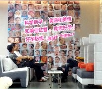 高龄家庭澳门代妈喜获健康宝宝