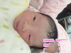 高龄程女士成功代妈