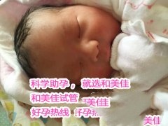 回国后选择了和美佳 一次成功绝对没让z先生失望