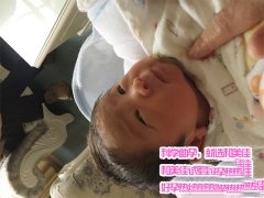 继发性不孕赴和美佳公司公司成功圆梦