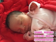 人生几经周折，今日终得圆满