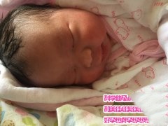 三十五岁遇见你，多“幸孕”