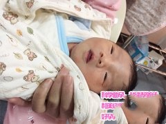 十年求子历尽艰辛