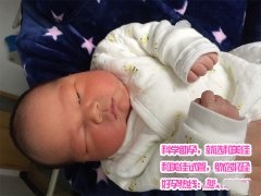 隋女士成功迎来二胎的降临