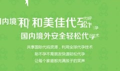 为什么要进行降调