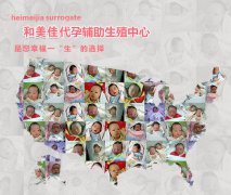 导致二胎不能如期好孕的因素