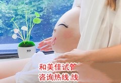 孕期体重增长过快的原因有哪些