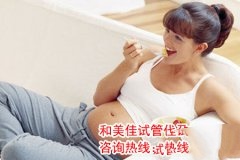 日常保养卵巢的生活方式有哪些