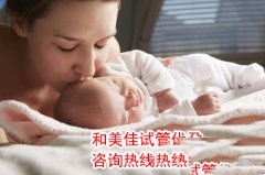 6种“子宫颈”高发人群看你中招没？