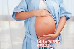 35岁以上为子宫内膜息肉发病高峰年龄